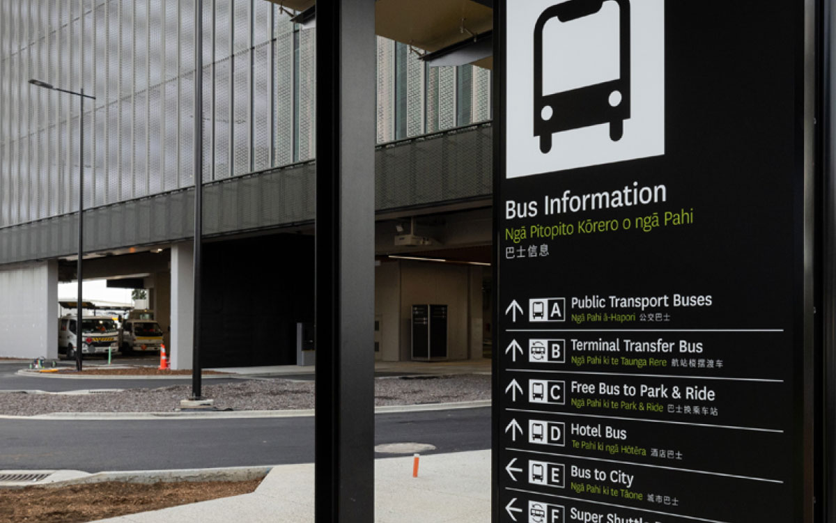Park and Ride - Terminal pick-up and drop-off point